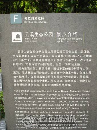 DSC08495_conew1.jpg