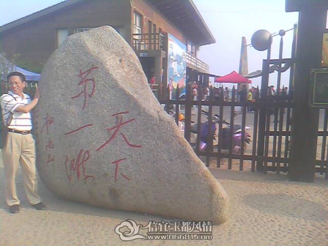 IMG0289A.jpg