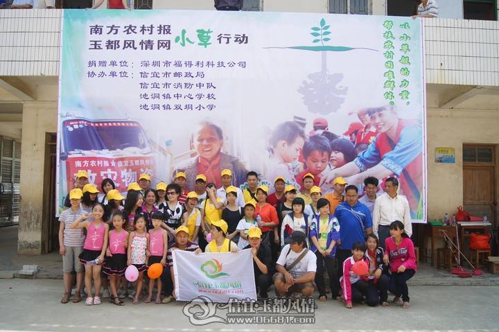 DSC02211.JPG
