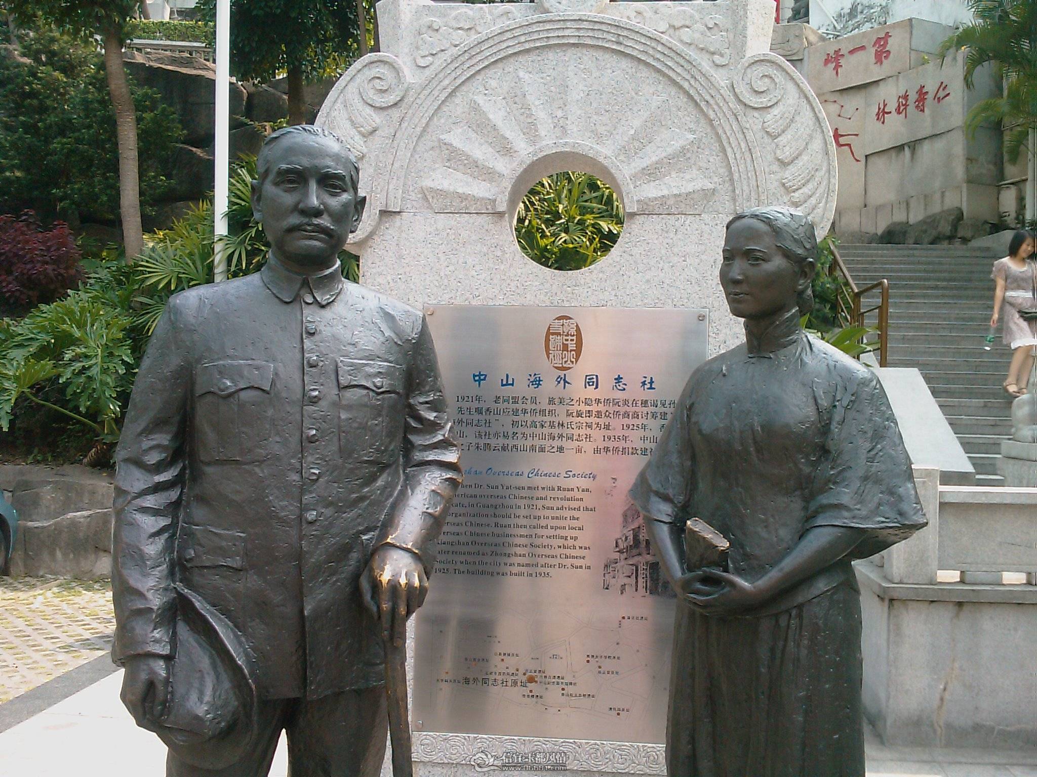 201105280037_119.jpg