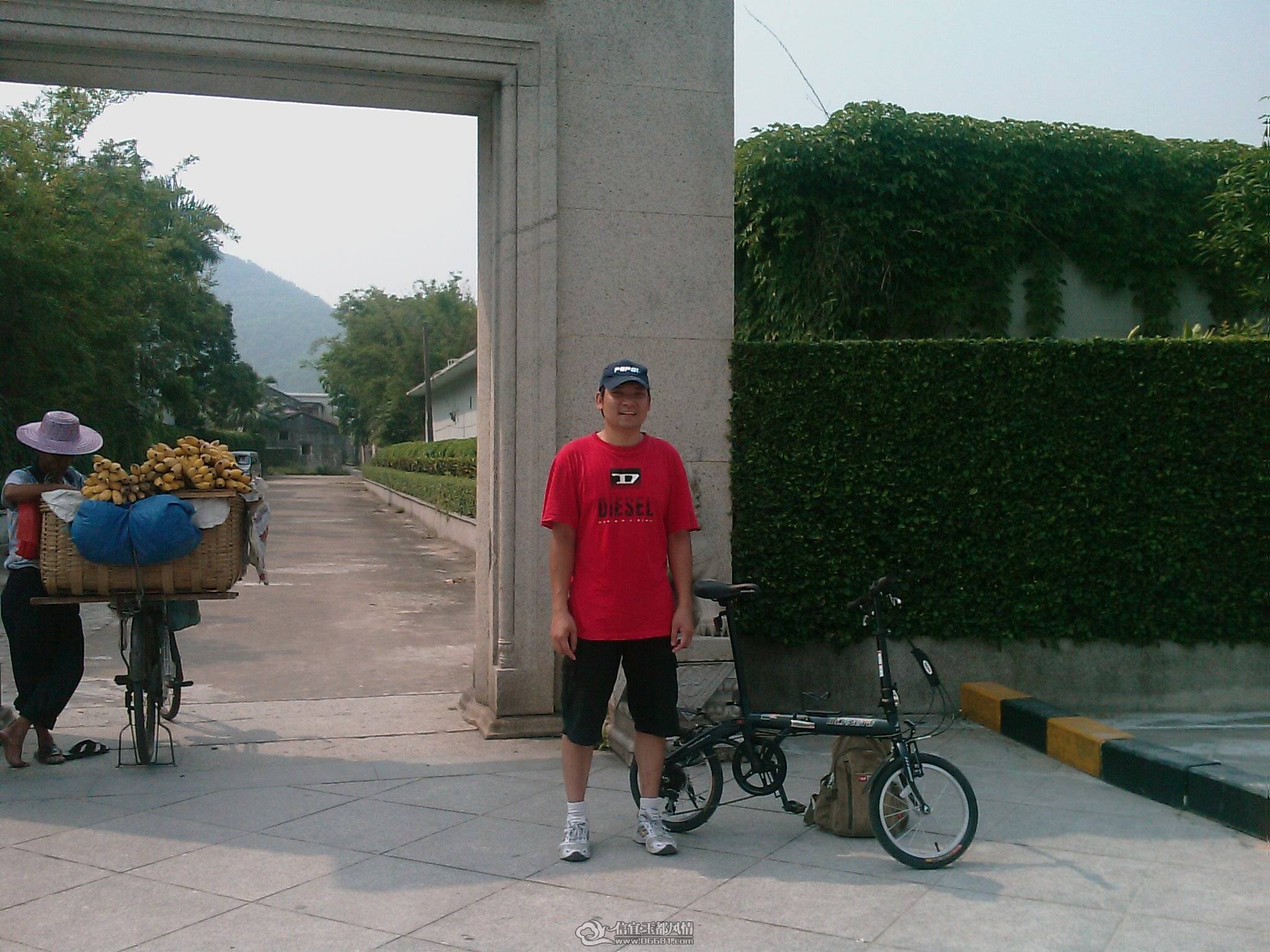 201105280548_167.jpg