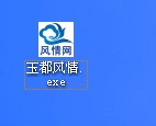 QQ��ͼδ����.jpg