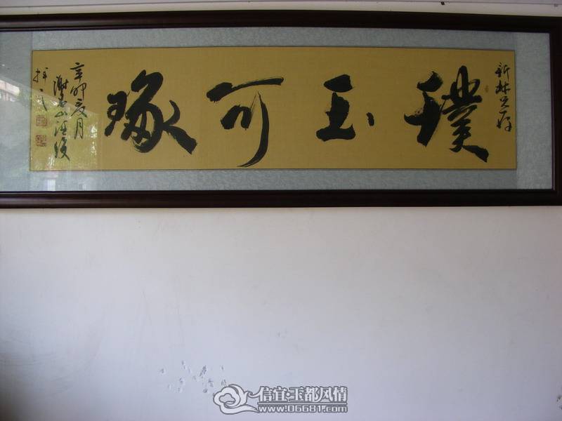 DSCF1972.JPG