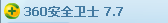 68503620abc4b02b3286c6cce8277b8c.png