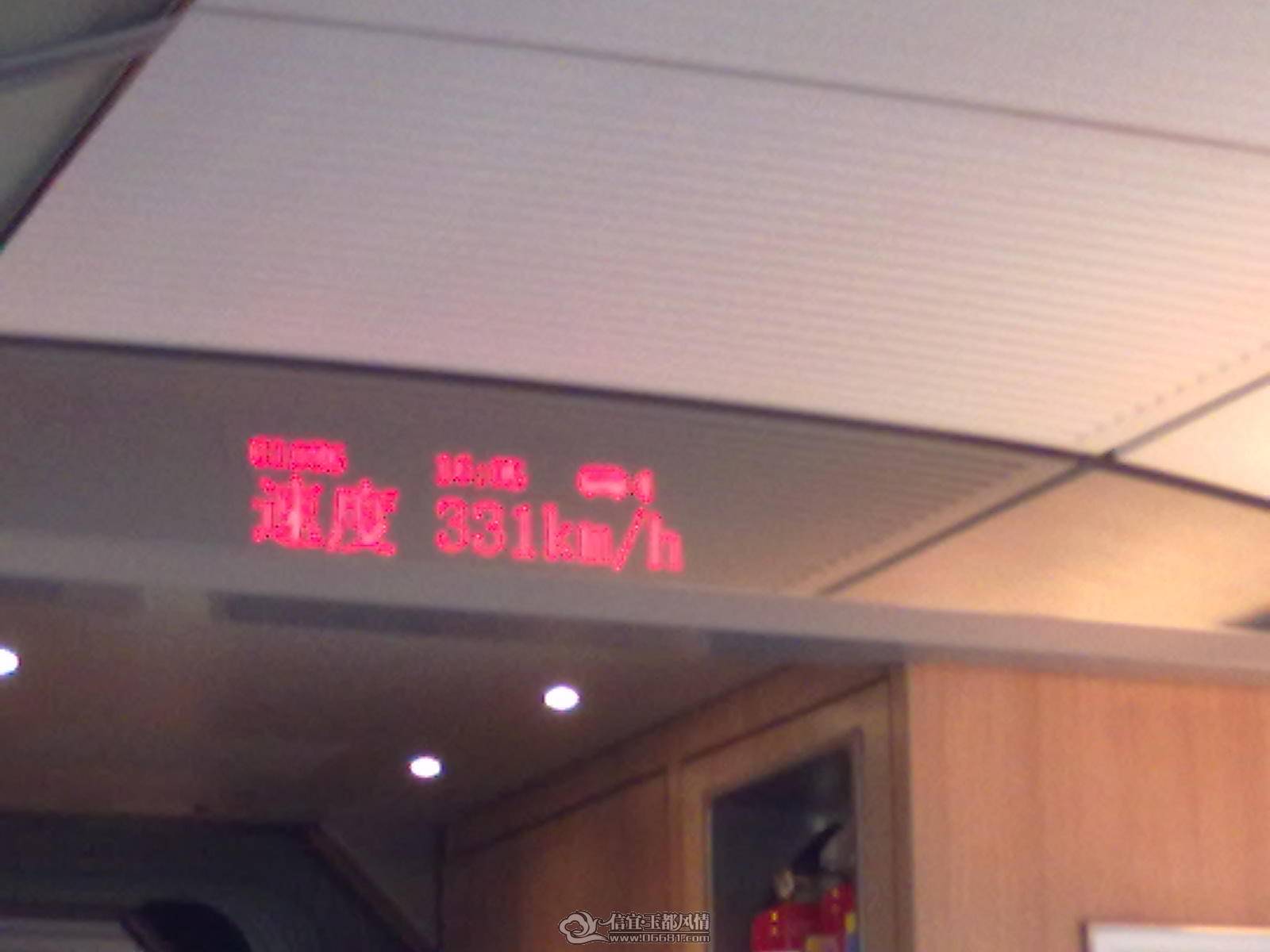 20110602001.jpg