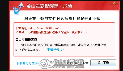 QQ��ͼδ����.png