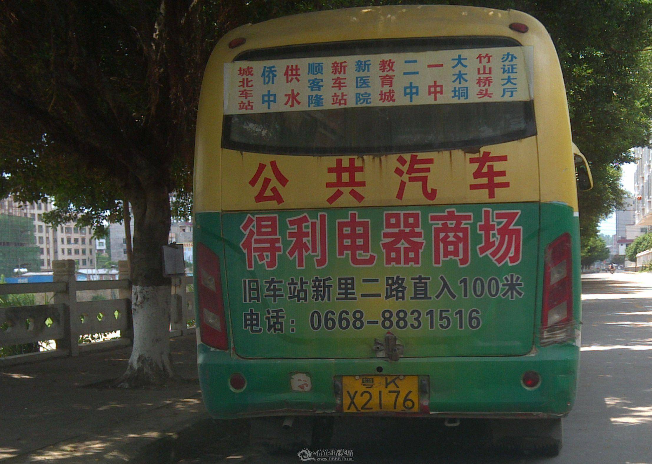 2·����.jpg