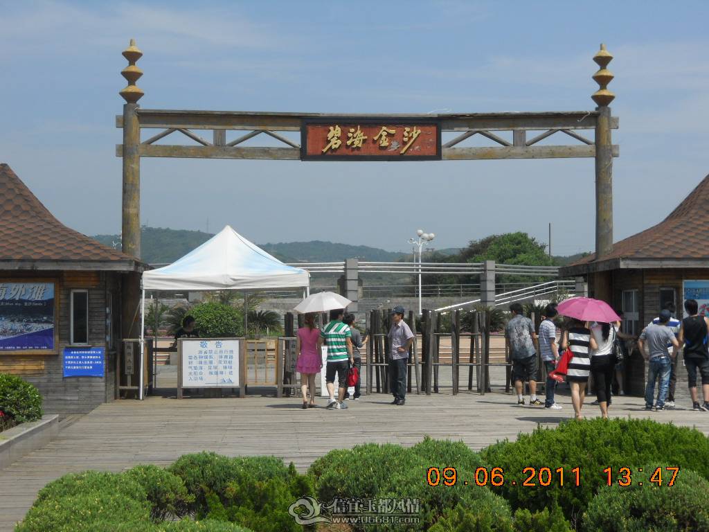DSCN0322.JPG