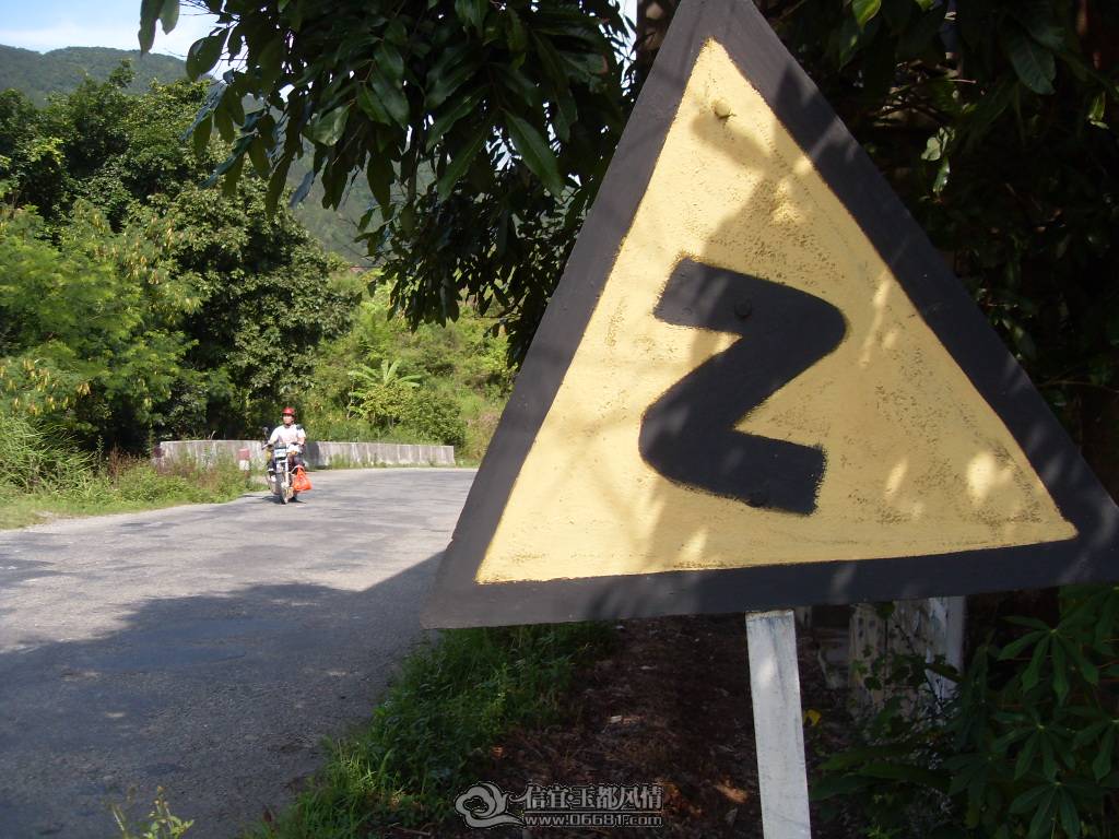 SDC12797.JPG