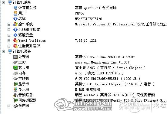 M[)T[B`6Q6}ALH5L%OI]HR3.jpg