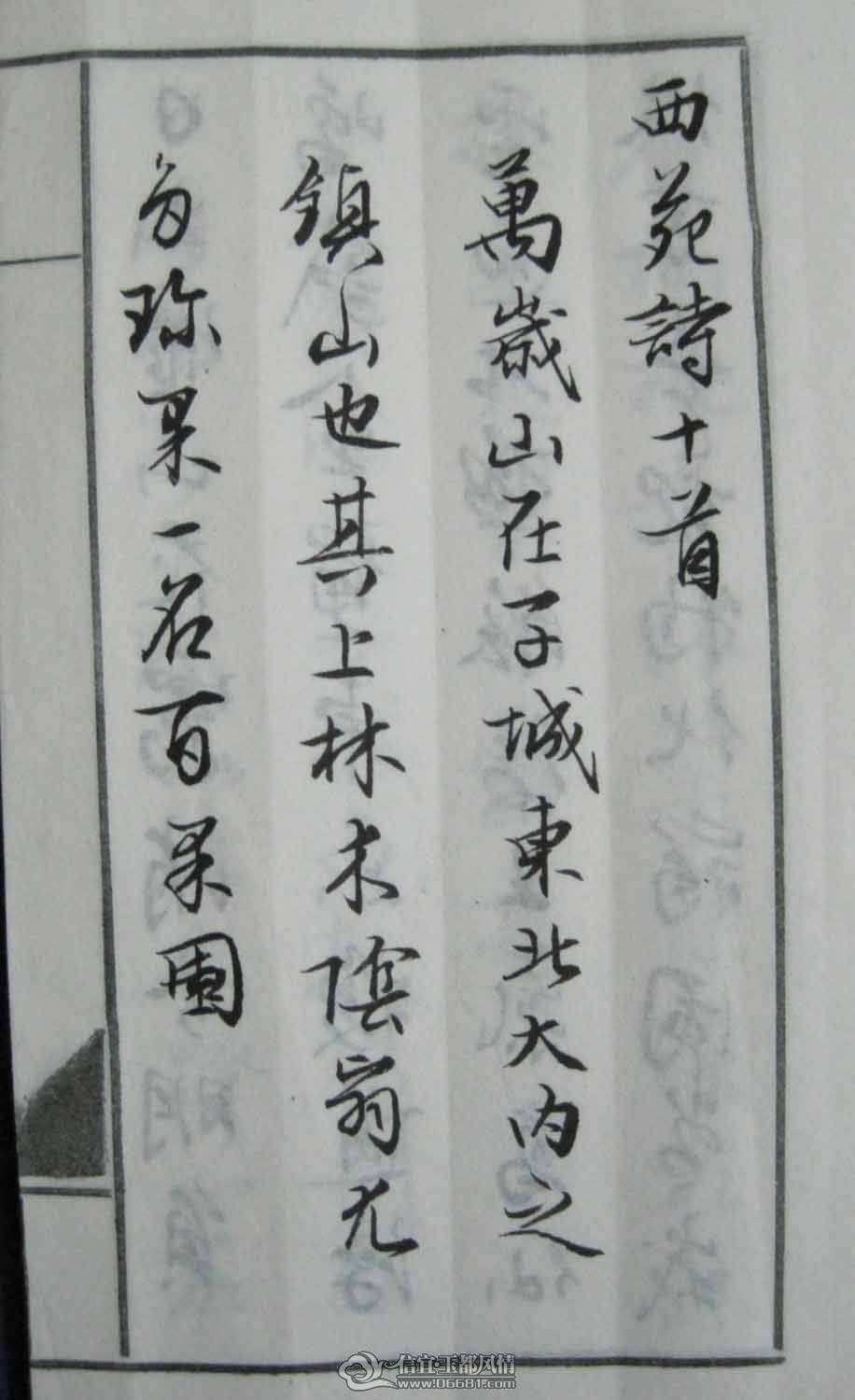 001.JPG
