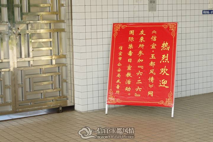 DSC03757.JPG