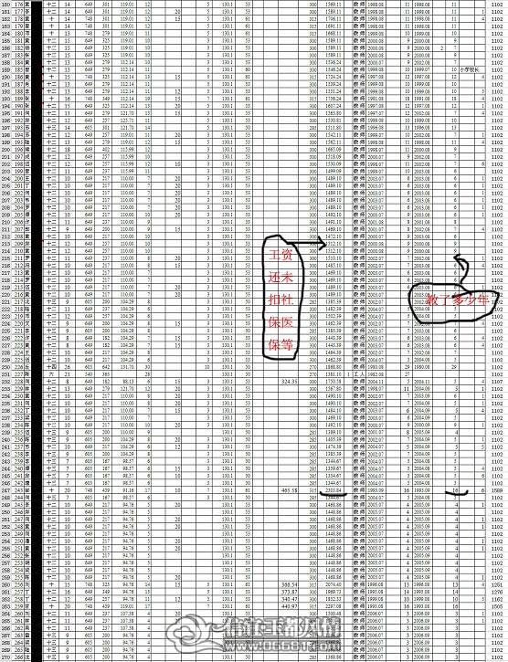 39124174_535920292.jpg