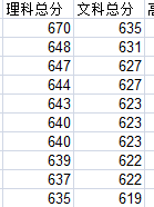 QQ��ͼ20110626223223.png