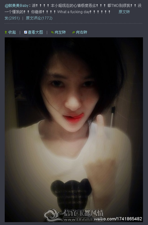 QQ��ͼδ����.png