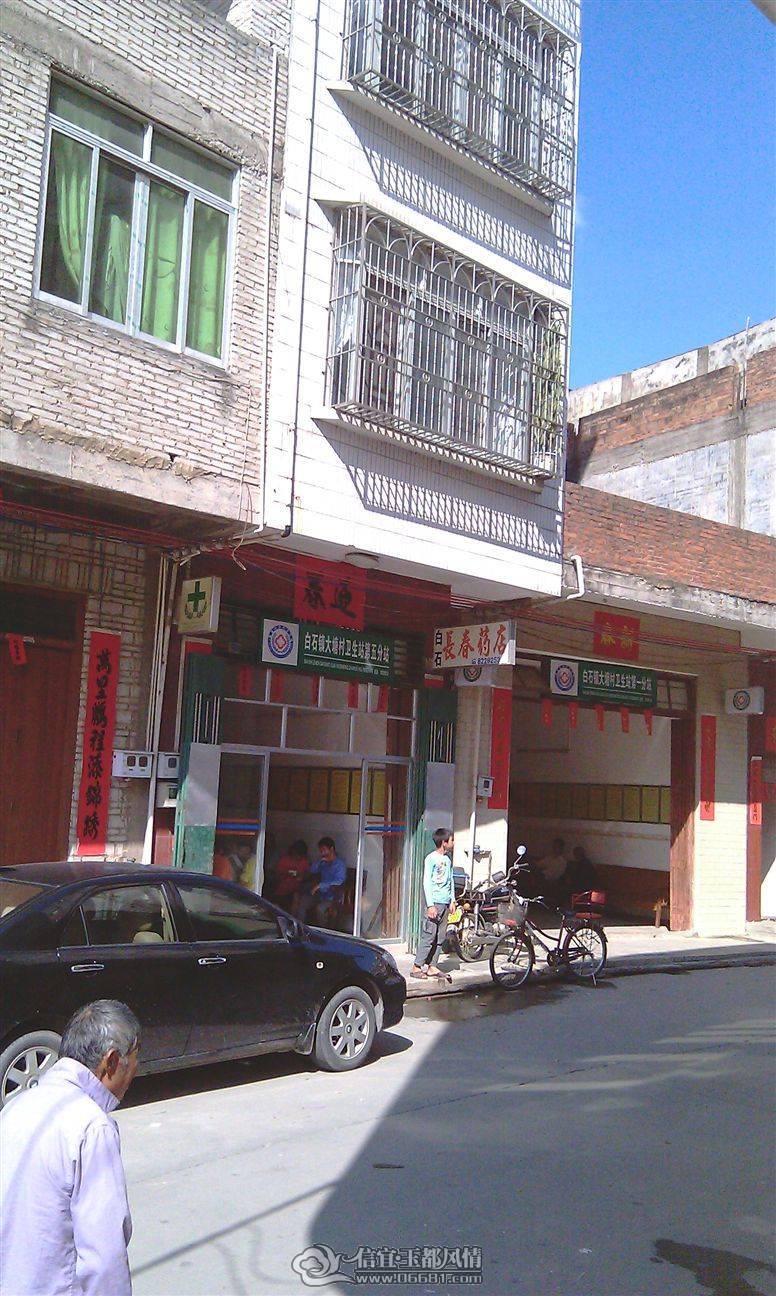 IMAG0220.jpg