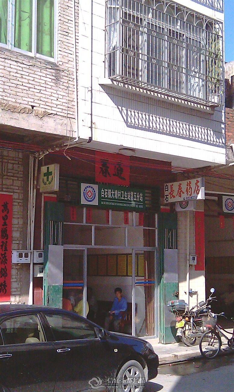 IMAG0221.jpg