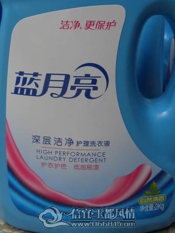 ��������ƿ����ֽ.jpg