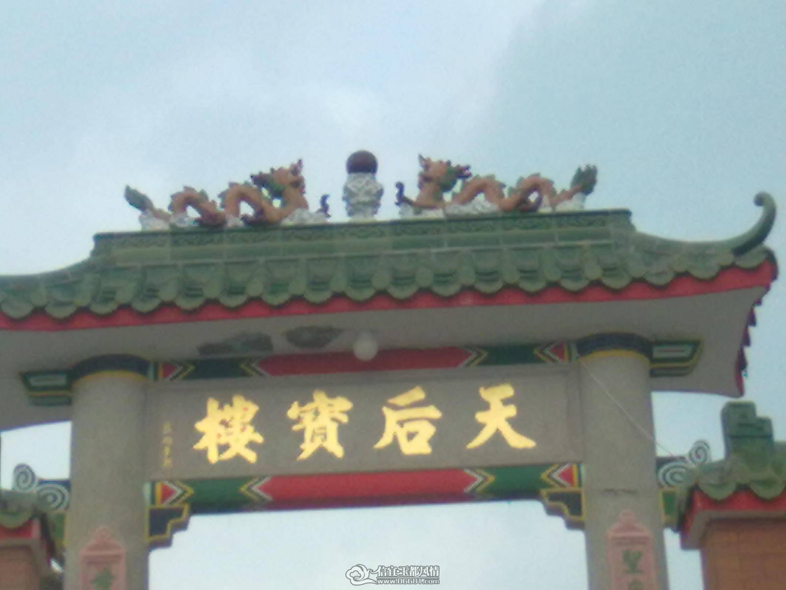 20110710133.jpg