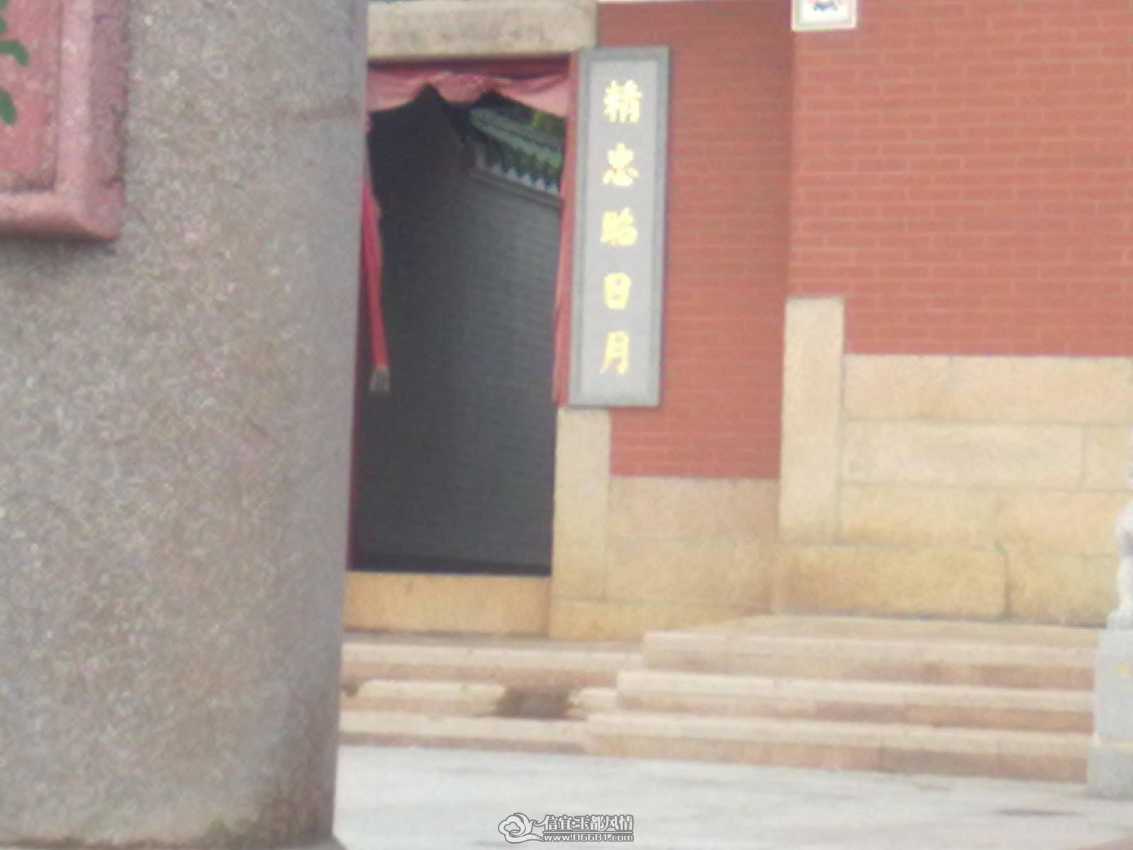 20110710134.jpg