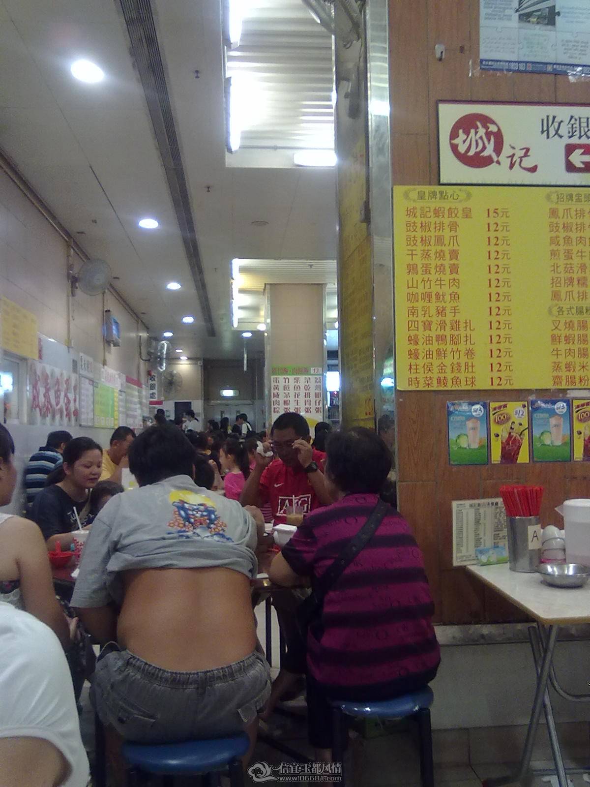 20110710094.jpg