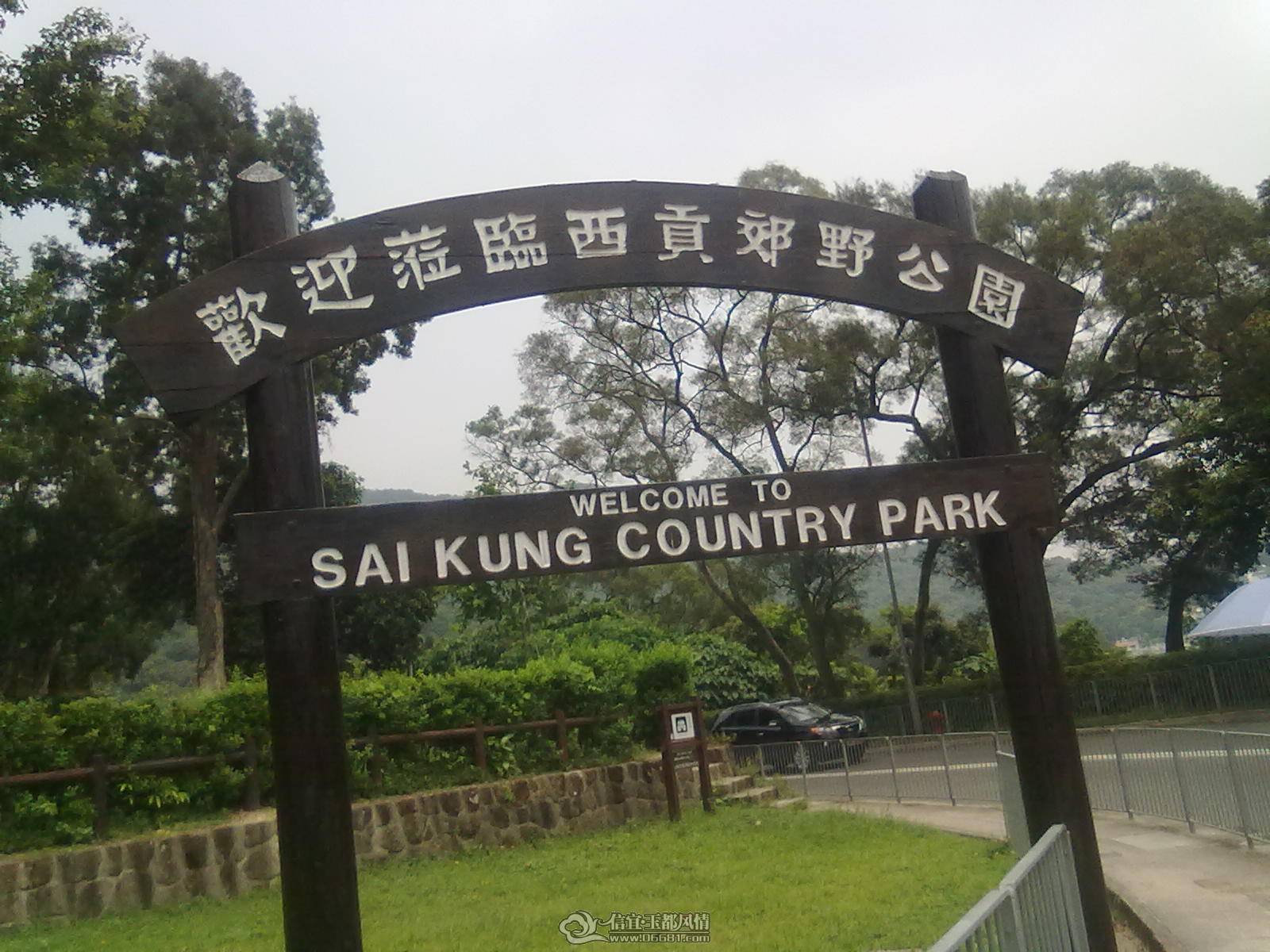 20110710099.jpg