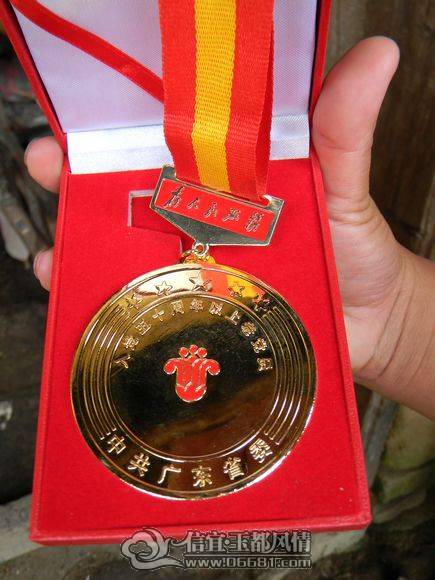 DSCN0493.JPG