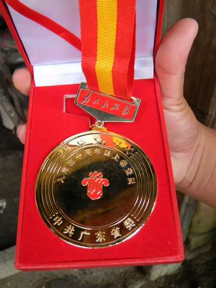 DSCN0493.JPG
