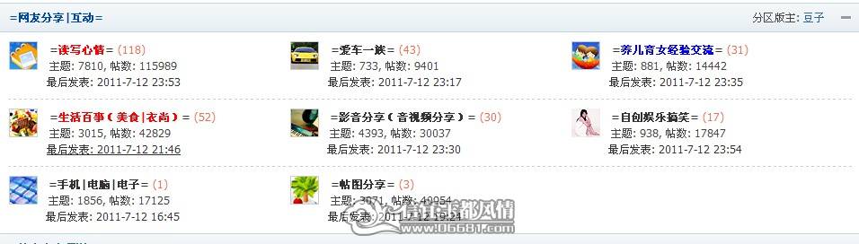 QQ��ͼδ����.jpg