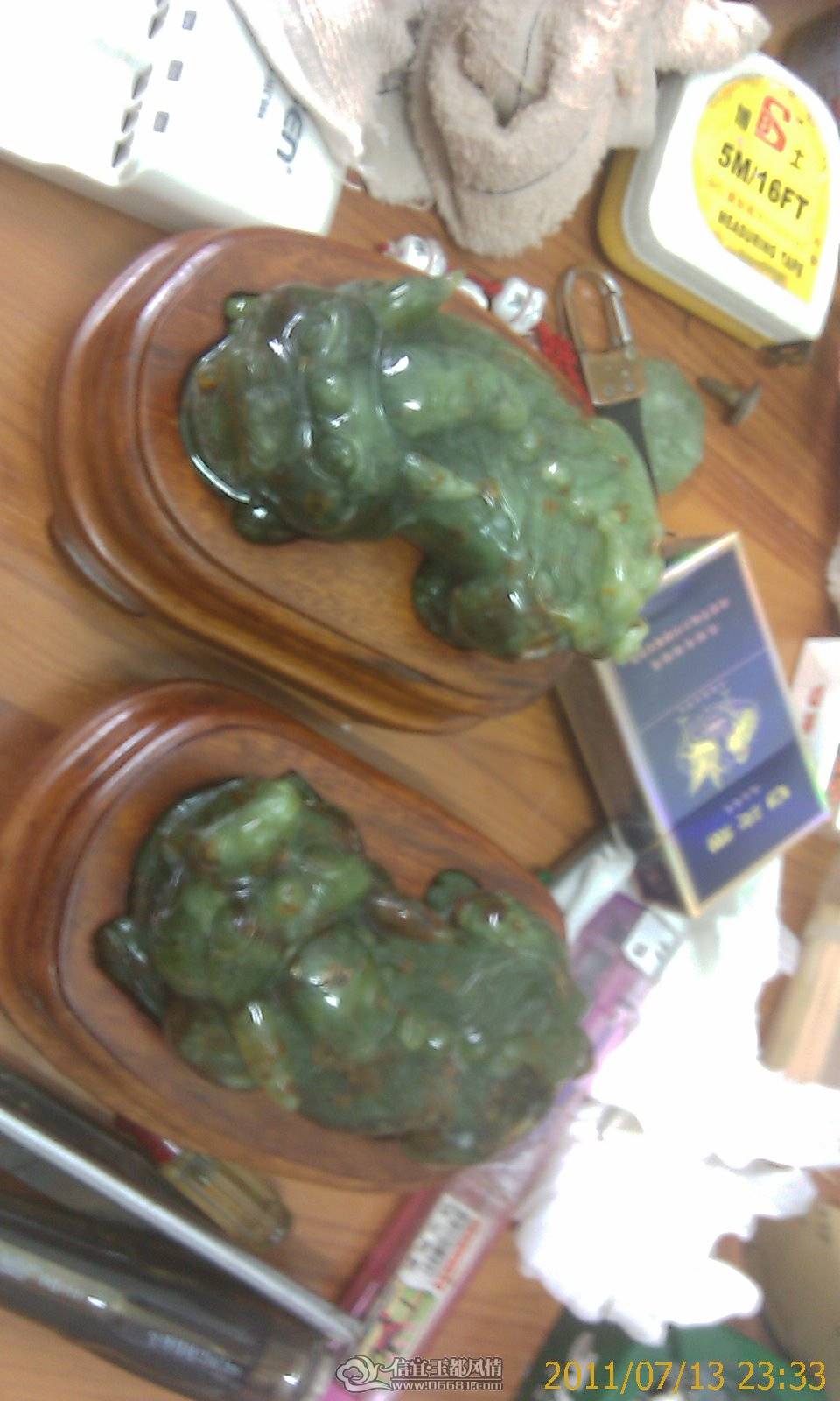 IMAG0462.jpg