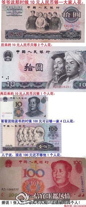 Ǯ.jpg