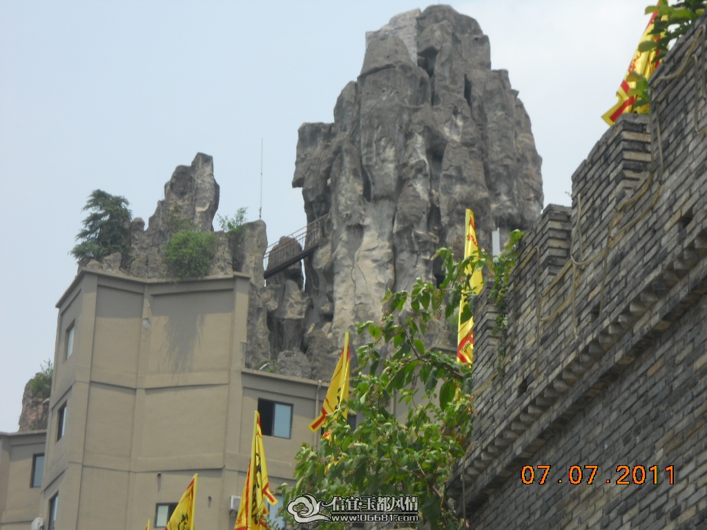 DSCN0453.JPG