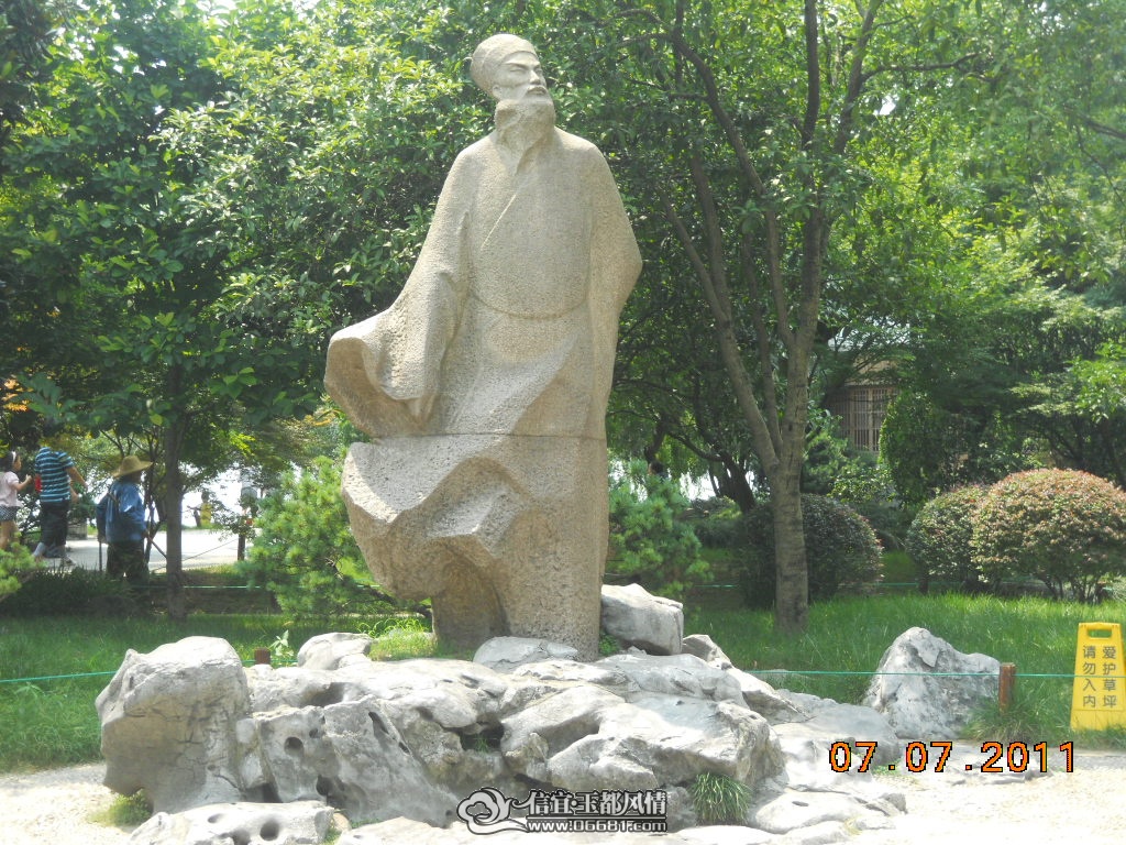 DSCN0463.JPG