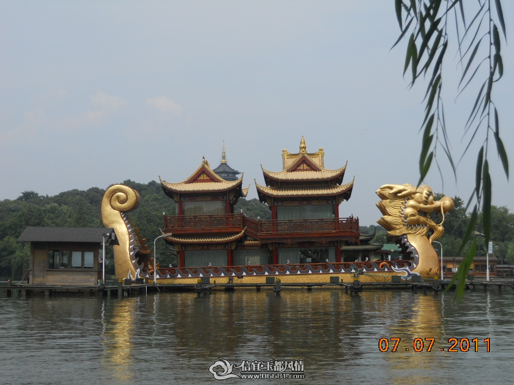 DSCN0466.JPG