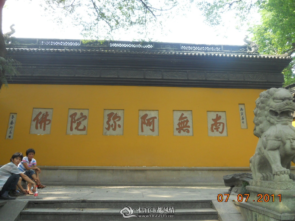 DSCN0483.JPG