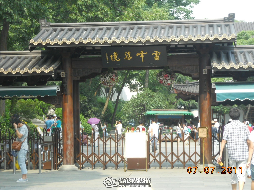 DSCN0485.JPG