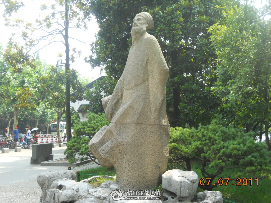 DSCN0500.JPG