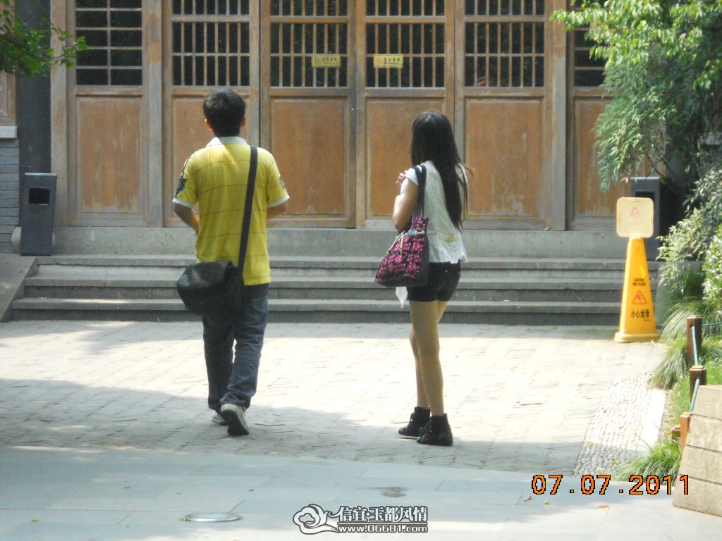DSCN0503.JPG