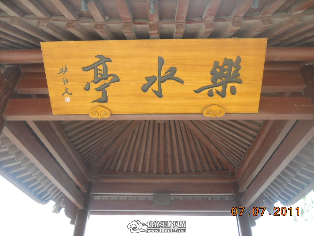 DSCN0515.JPG
