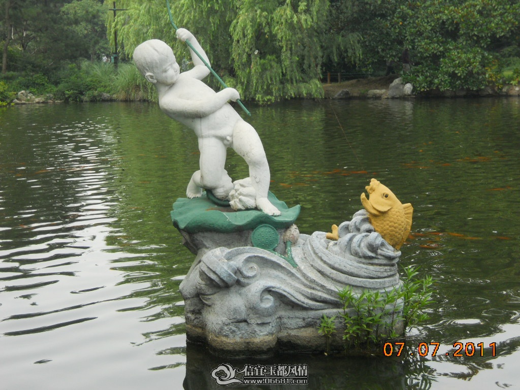 DSCN0539.JPG
