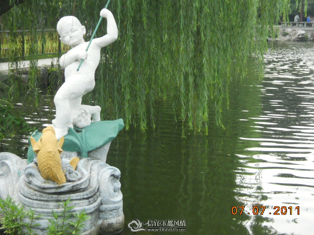 DSCN0540.JPG