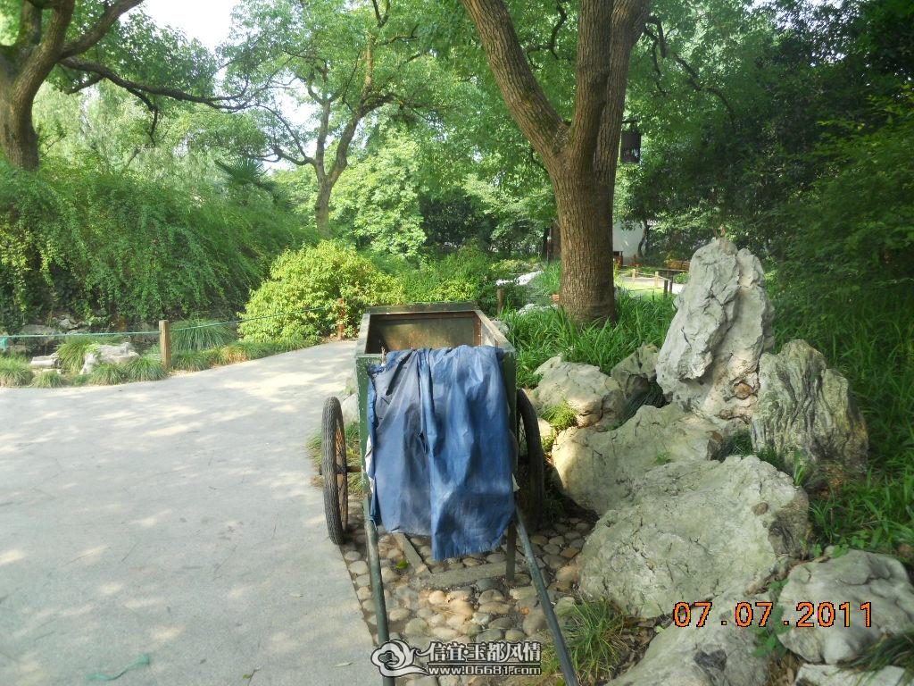 DSCN0548.JPG