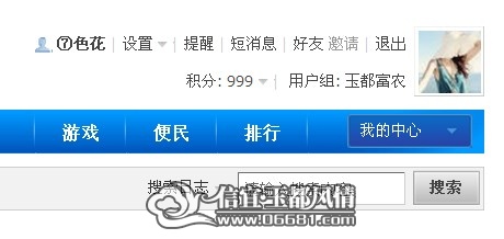 QQ��ͼδ����.jpg