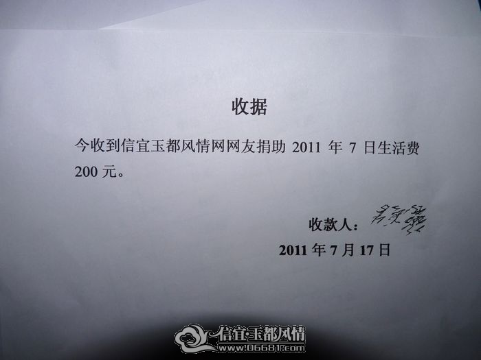 P1070623.JPG