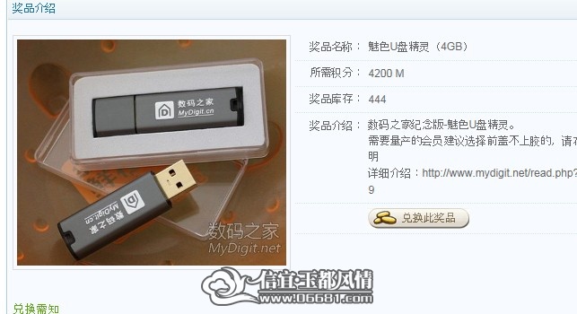 QQ��ͼδ����.jpg