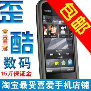 ŵ���� 5230XM 5230 ���и��п��ƽ� ��V40 �ʿ�/4G��/����