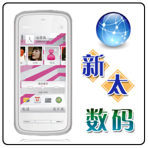 ŵ���� 5230XM 5230 ��Ʒ��4G����2ԭװ�ʿ�V50����ϵͳ