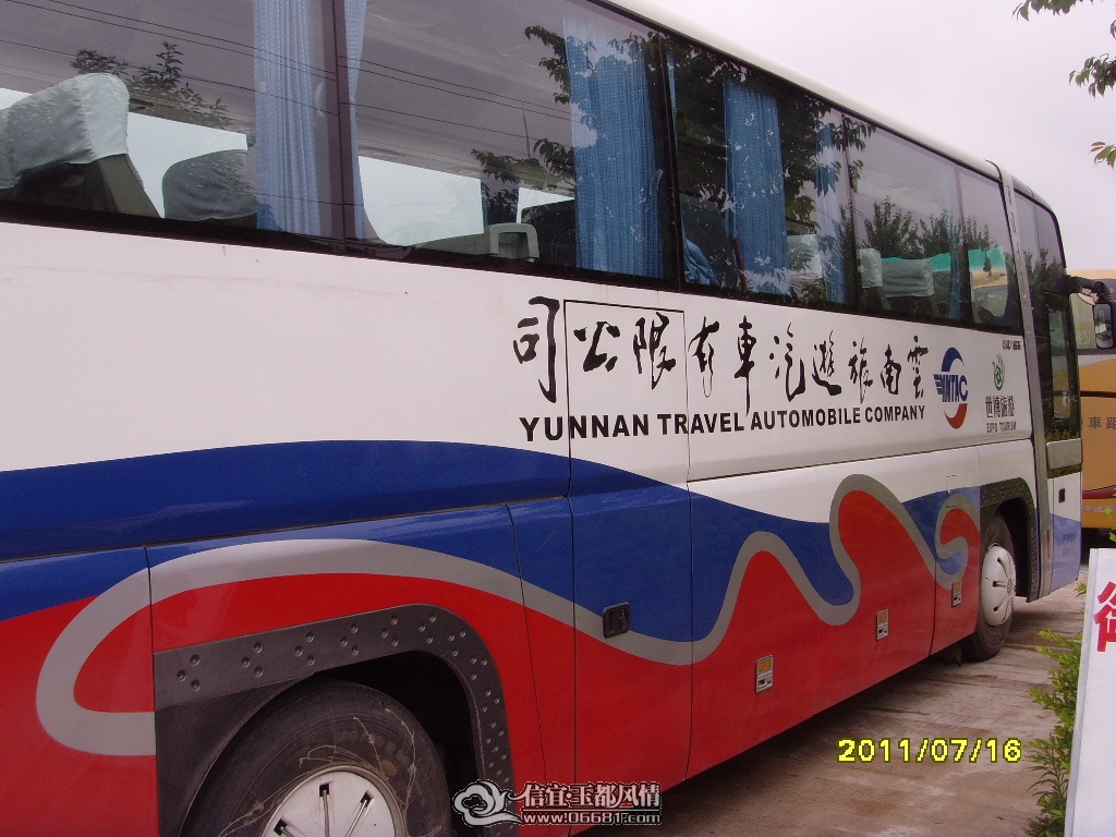 SNV30231.JPG