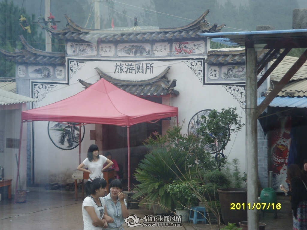 SNV30281.JPG