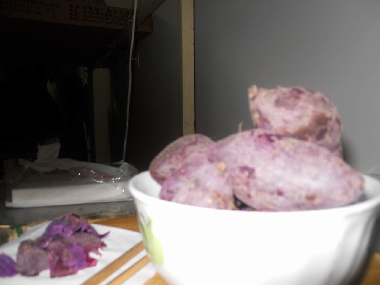 DSCN0583.JPG